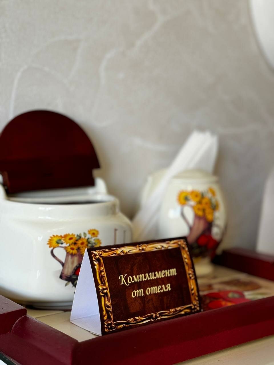 Гостиница Дизайн - Отель Ставрополь-240