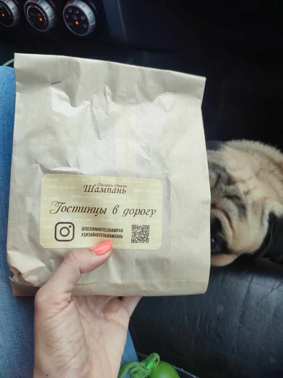 Гостиница Дизайн - Отель Ставрополь-133