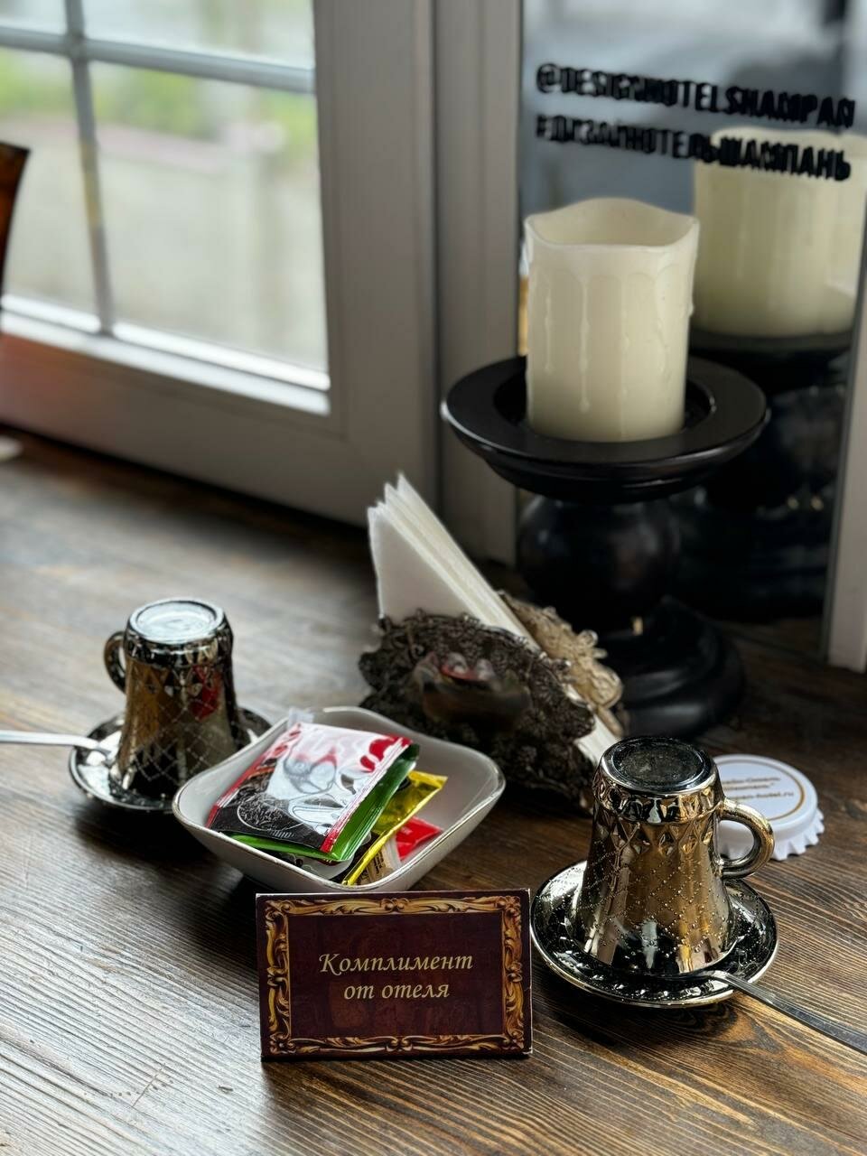 Гостиница Дизайн - Отель Ставрополь-229