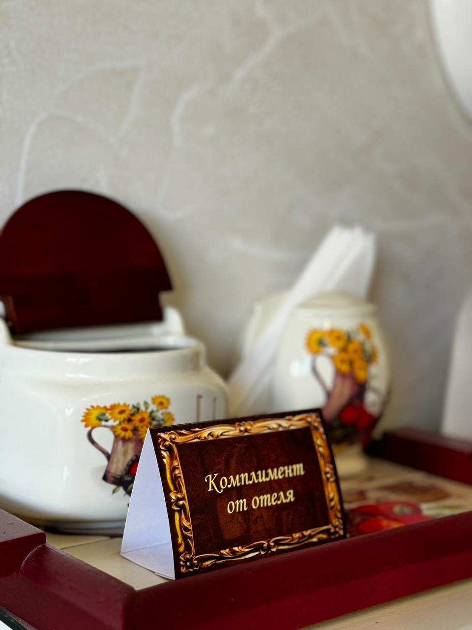 Гостиница Дизайн - Отель Ставрополь