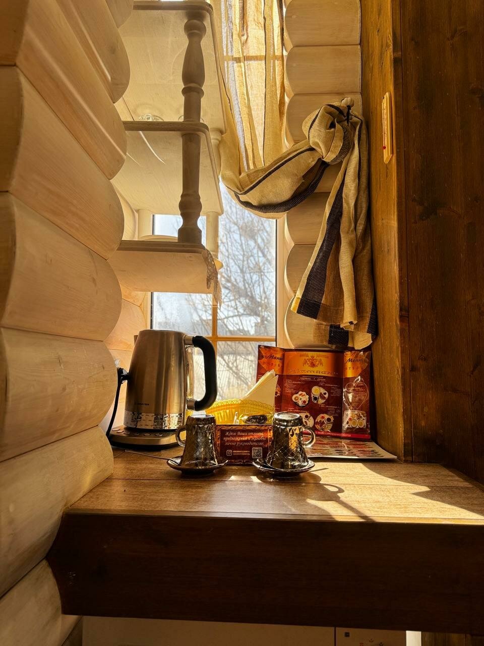 Гостиница Дизайн - Отель Ставрополь-177