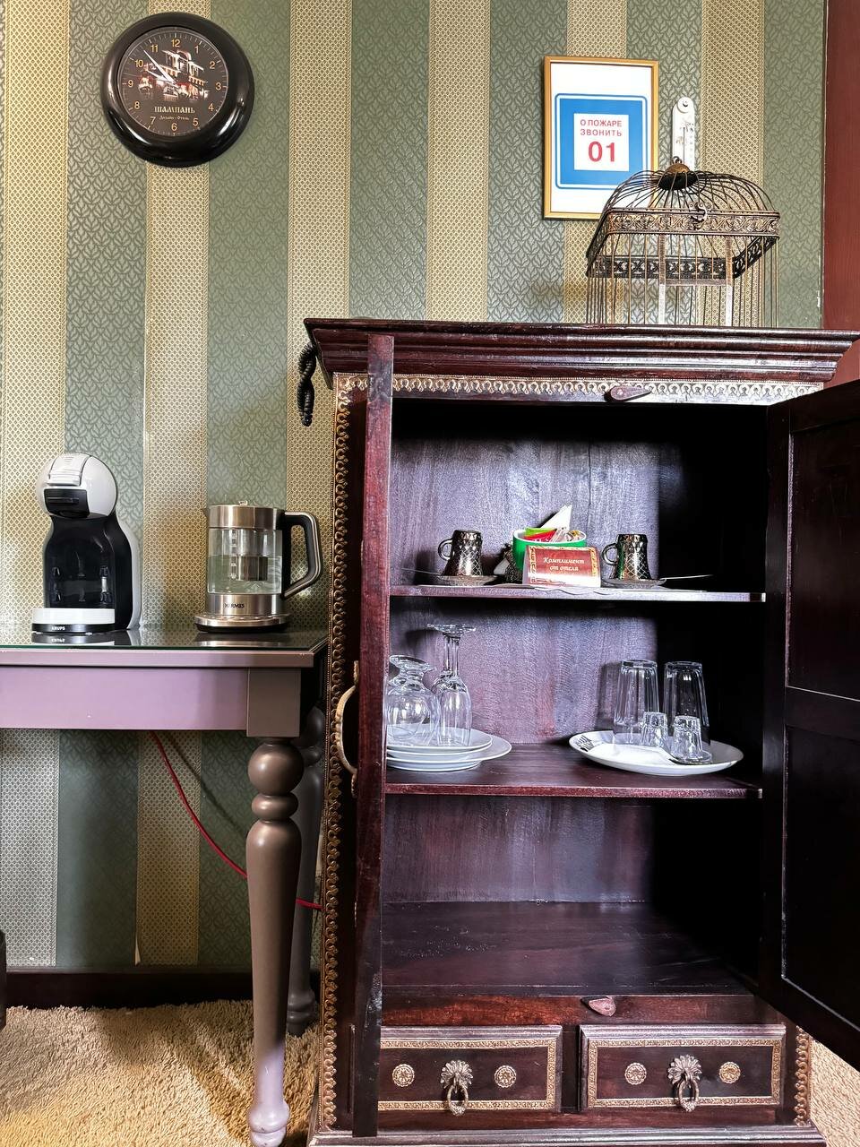 Гостиница Дизайн - Отель Ставрополь