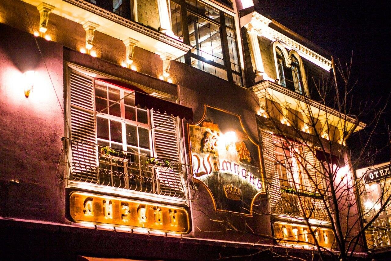 Гостиница Дизайн - Отель Ставрополь-209