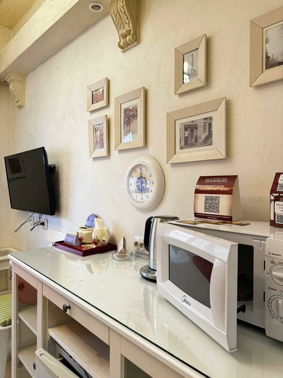 Гостиница Дизайн - Отель Ставрополь-234