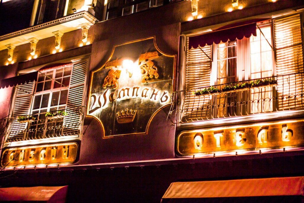 Гостиница Дизайн - Отель Ставрополь-86