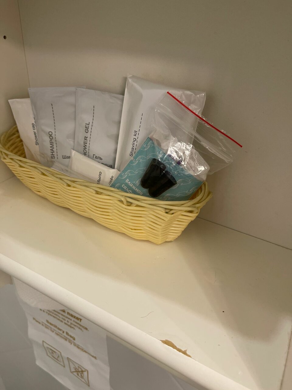 Гостиница Дизайн - Отель Ставрополь-76