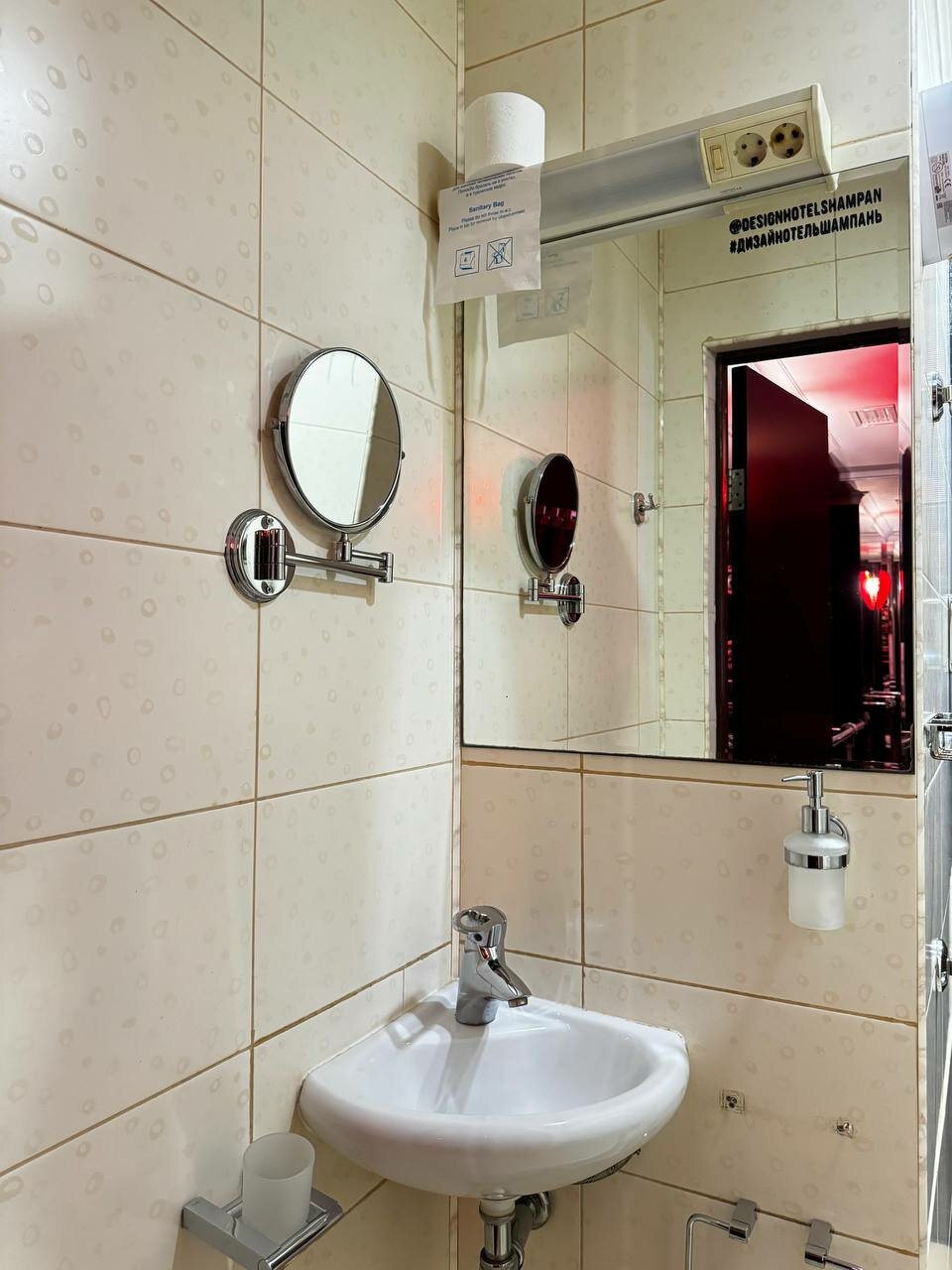 Гостиница Дизайн - Отель Ставрополь