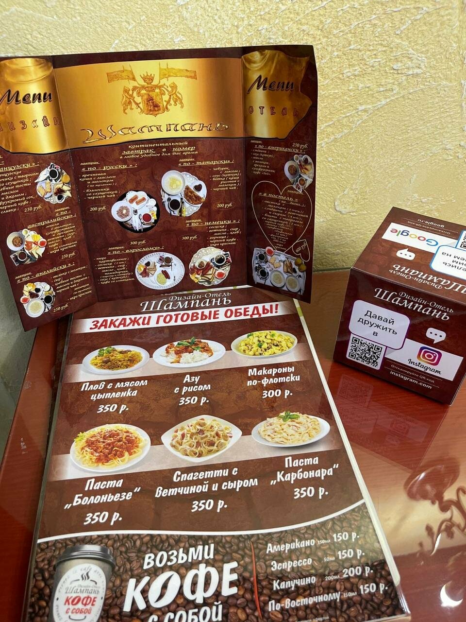 Гостиница Дизайн - Отель Ставрополь