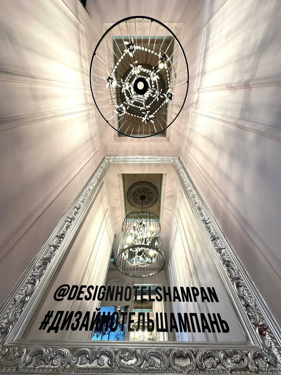 Гостиница Дизайн - Отель Ставрополь-170