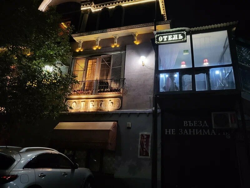 Гостиница Дизайн - Отель Ставрополь-138