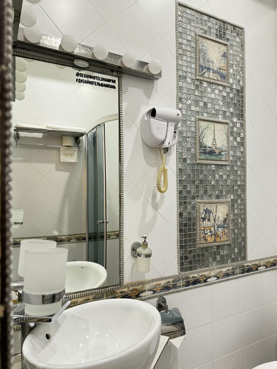 Гостиница Дизайн - Отель Ставрополь