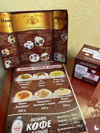 Гостиница Дизайн - Отель Ставрополь Семейный люкс-14