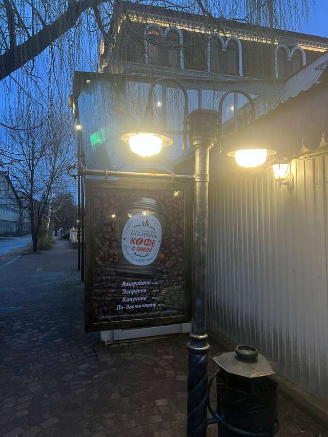 Гостиница Дизайн - Отель Ставрополь-30