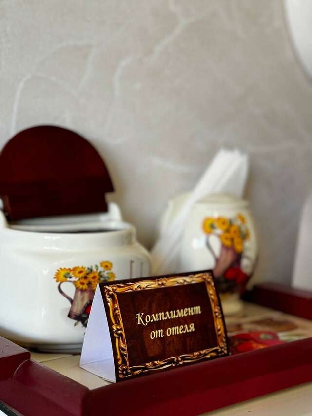 Гостиница Дизайн - Отель Ставрополь-239