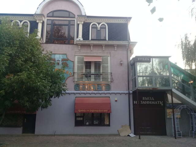 Гостиница Дизайн - Отель Ставрополь-43