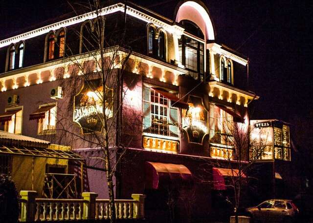 Гостиница Дизайн - Отель Ставрополь-3