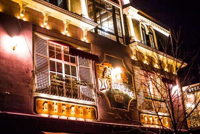 Гостиница Дизайн - Отель Ставрополь-14