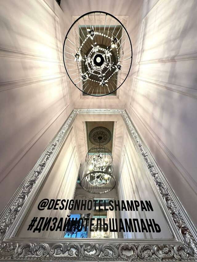 Гостиница Дизайн - Отель Ставрополь-169