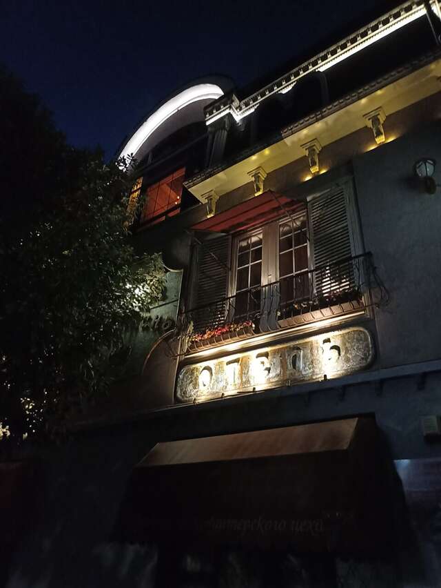 Гостиница Дизайн - Отель Ставрополь-41