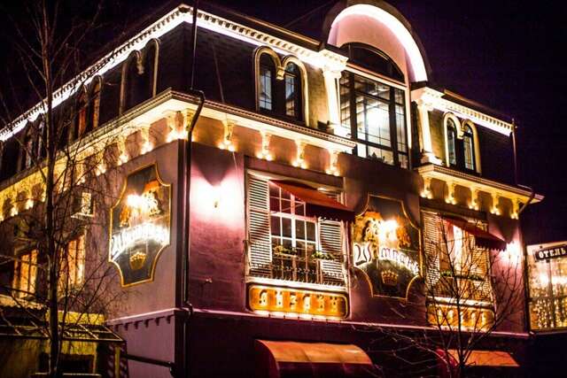 Гостиница Дизайн - Отель Ставрополь-11